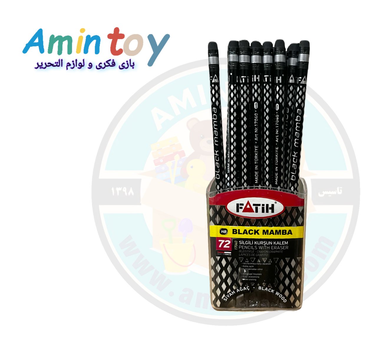 مداد مشکی Hb پاکن دار فاتیح Fatih