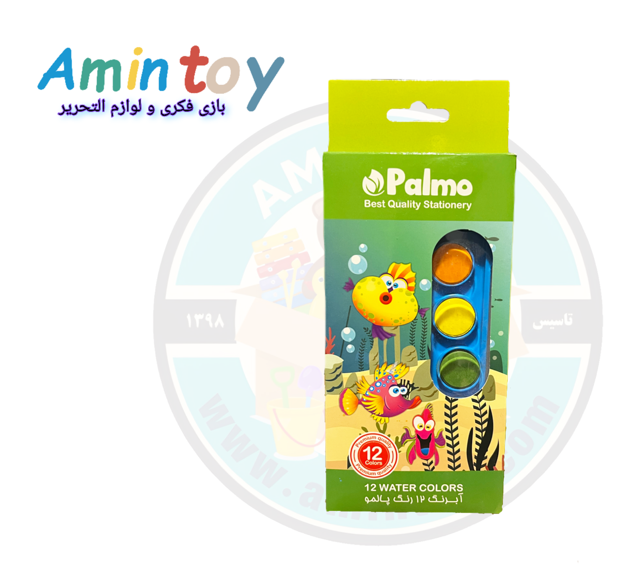 آبرنگ 12 رنگ پالمو