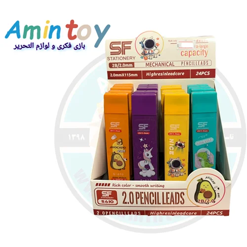 مغز اتود ۲ میل SF