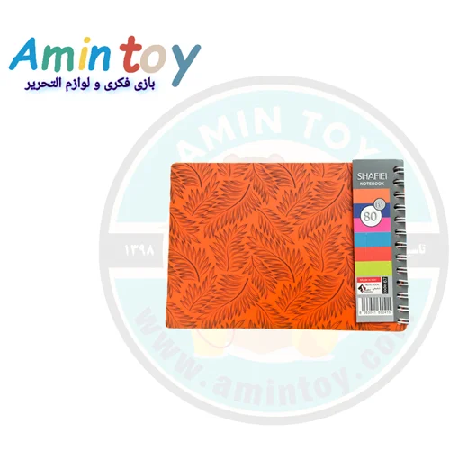 دفترچه یادداشت ۱/۸ جلد طلقی ۸۰ برگ
