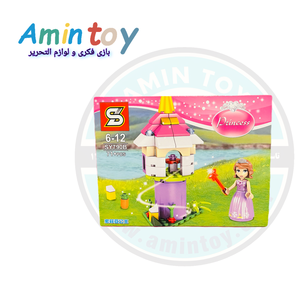 لگو ساختنی دخترانه پرنسس کد ۰۲