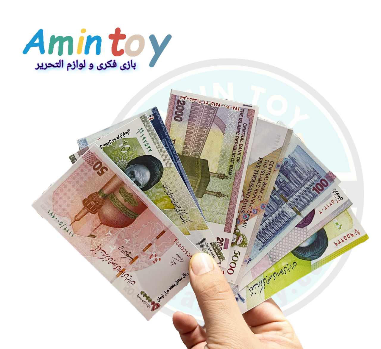 اسکناس آموزشی ۸ عددی