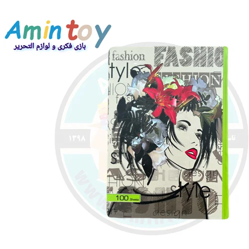 دفتر مشق جلد سخت دوختی