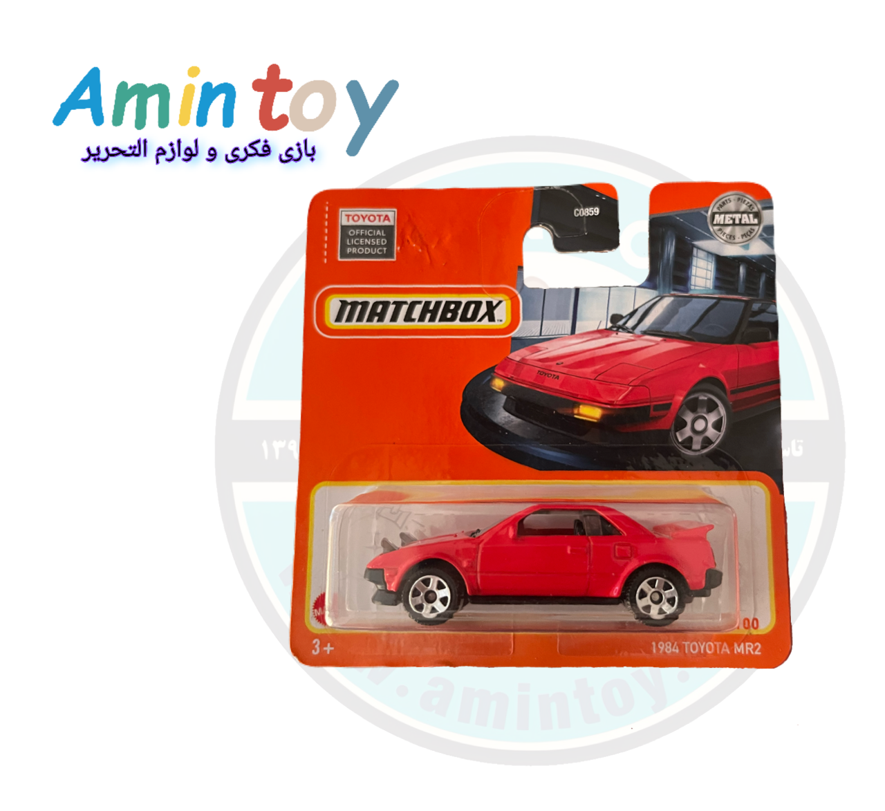 ماکت فلزی مچ باکس مقیاس ۱/۶۴ مدل تویوتا ۱۹۸۴ Toyota MR2