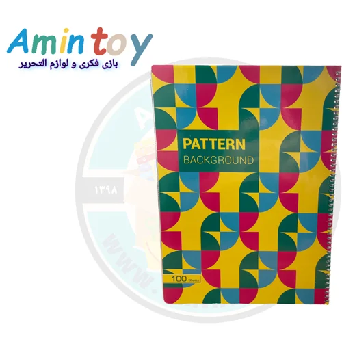 دفتر ۱۰۰ برگ رحلی مجلد ARSH