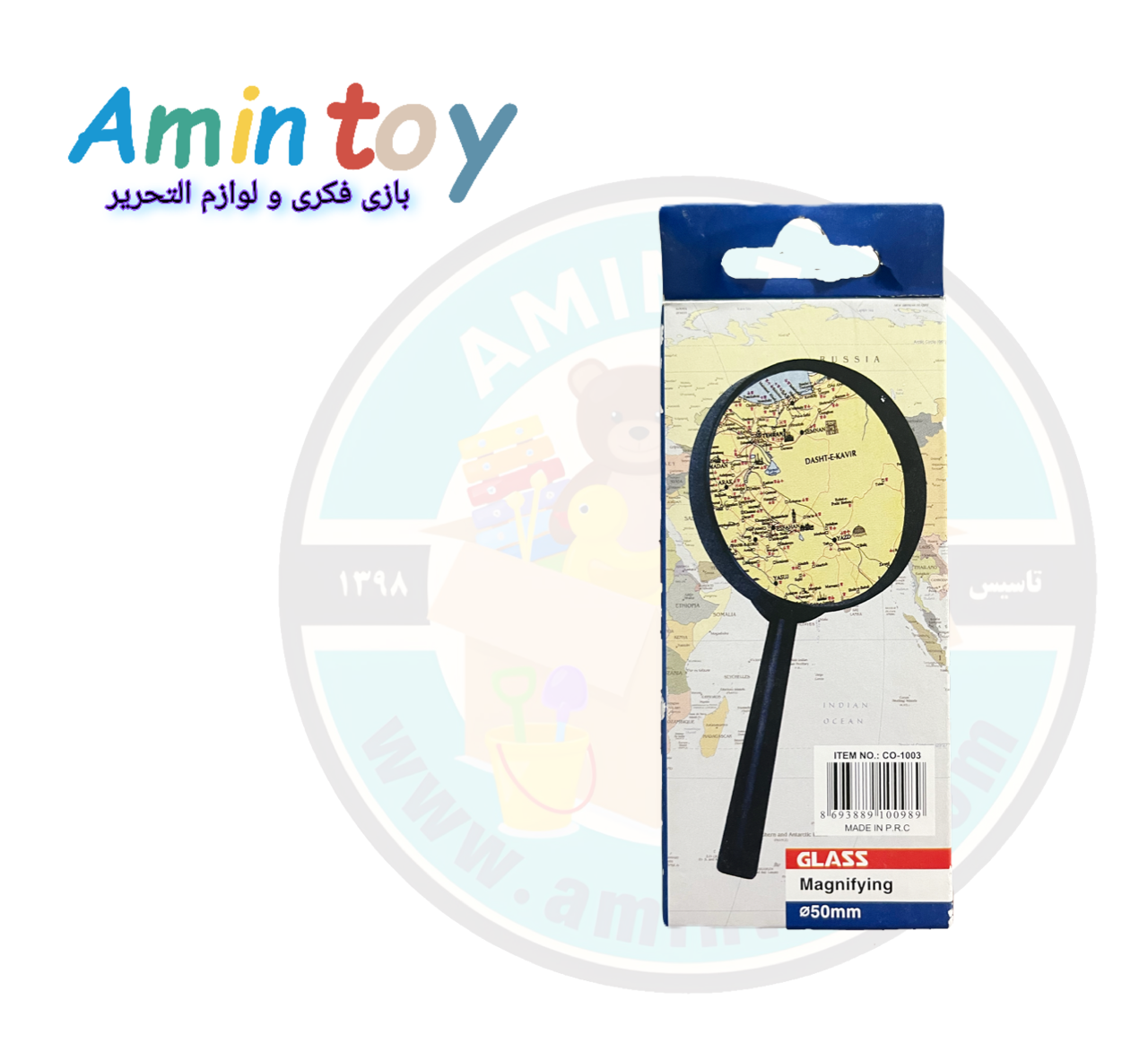 ذره بین 50 میلی متری کرنا