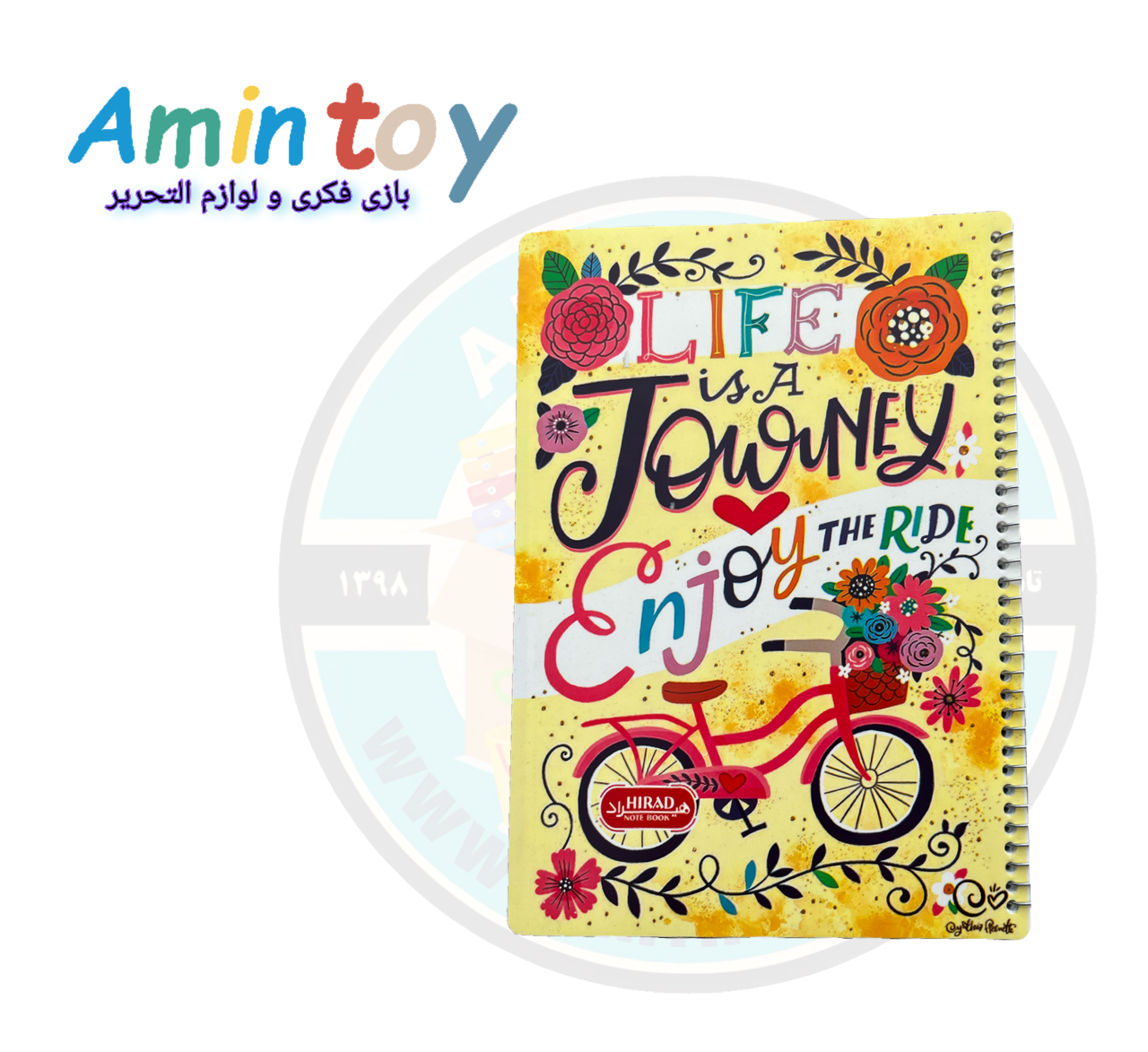 دفتر مشق ۱۰۰ برگ فنری هیراد